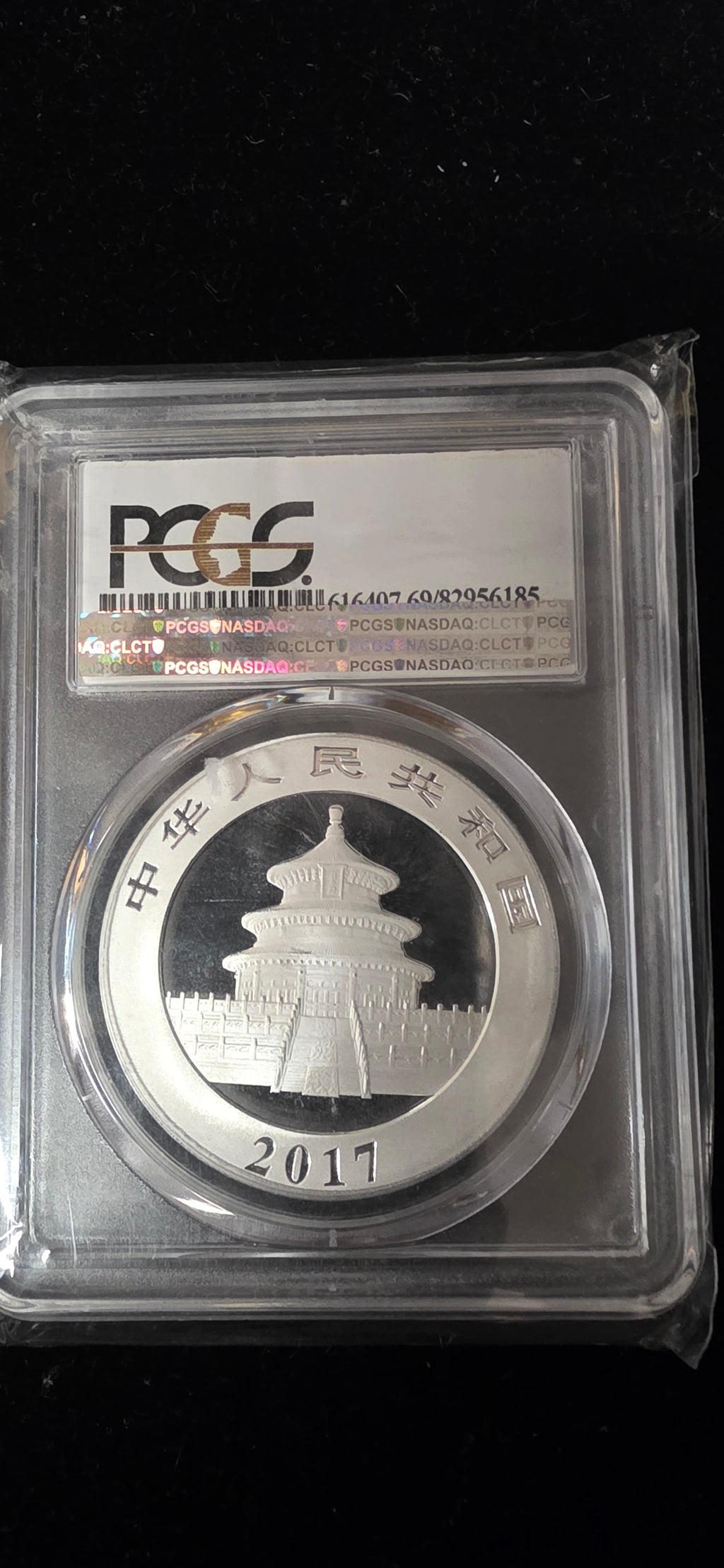 MS69 Panda PCGS