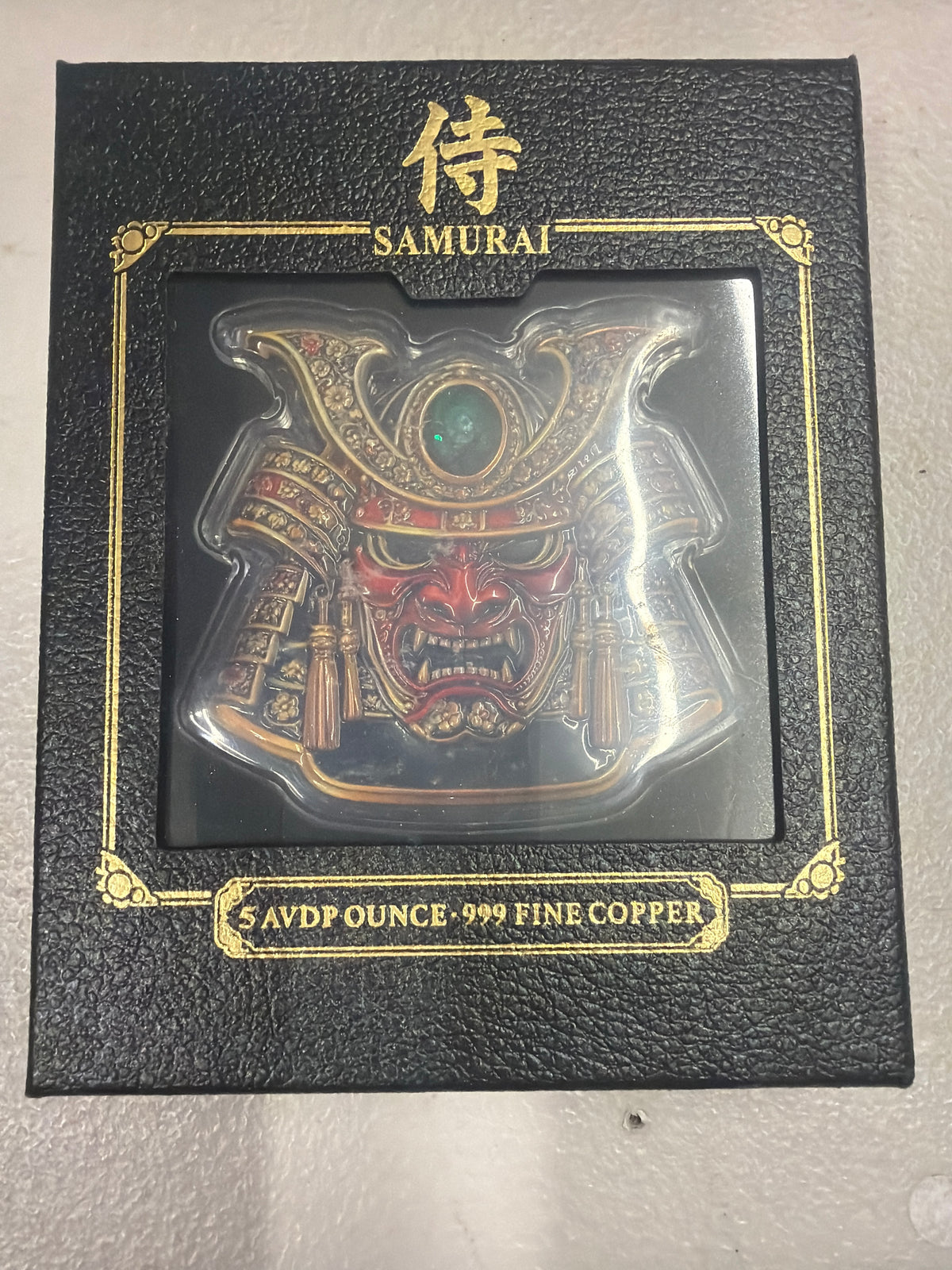 Copper Samurai mask