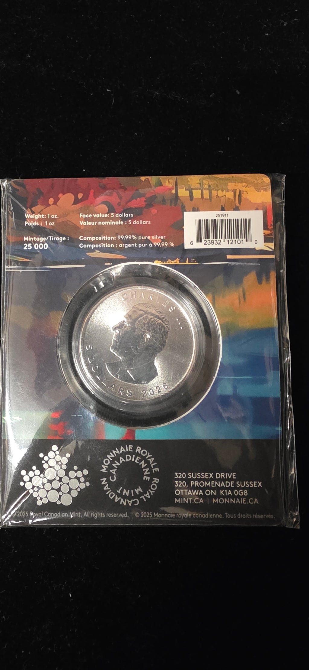 Carded maple