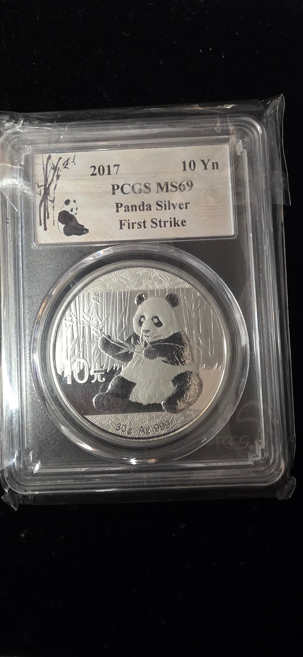 MS69 Panda PCGS