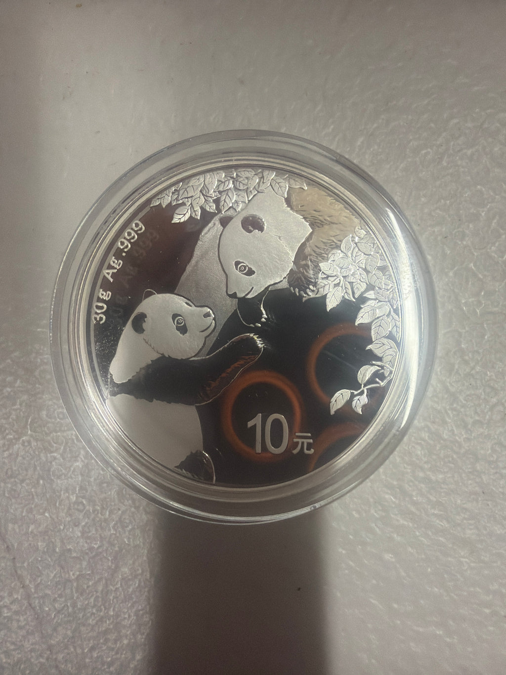 Panda 30g